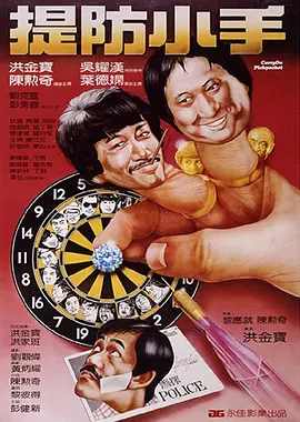 一道本在线免费视频